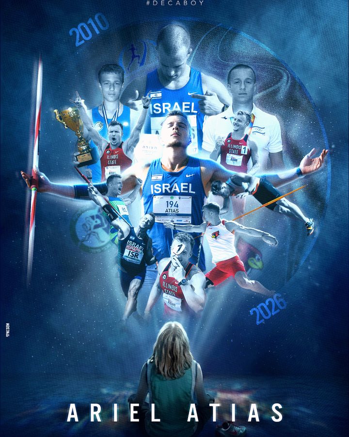 Ariel Atias poster made by RAKIA