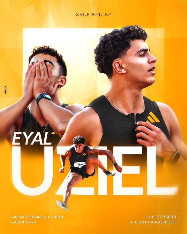 Eyal Uziel poster made by RAKIA