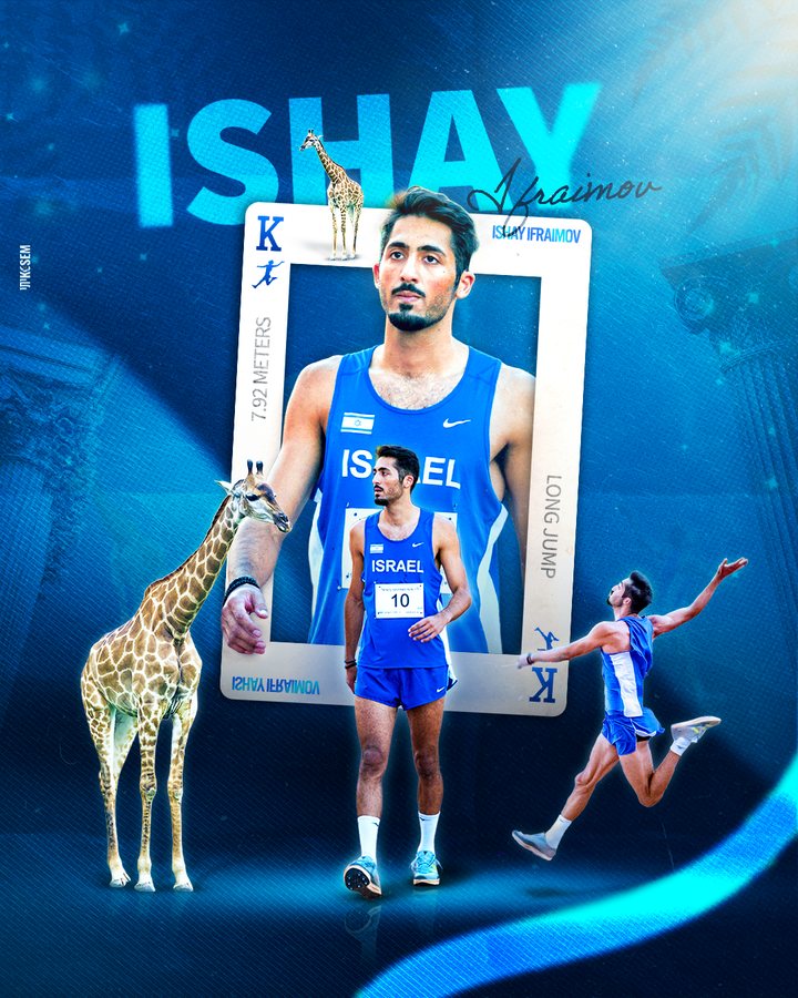 Ishay Ifraimov poster made by RAKIA